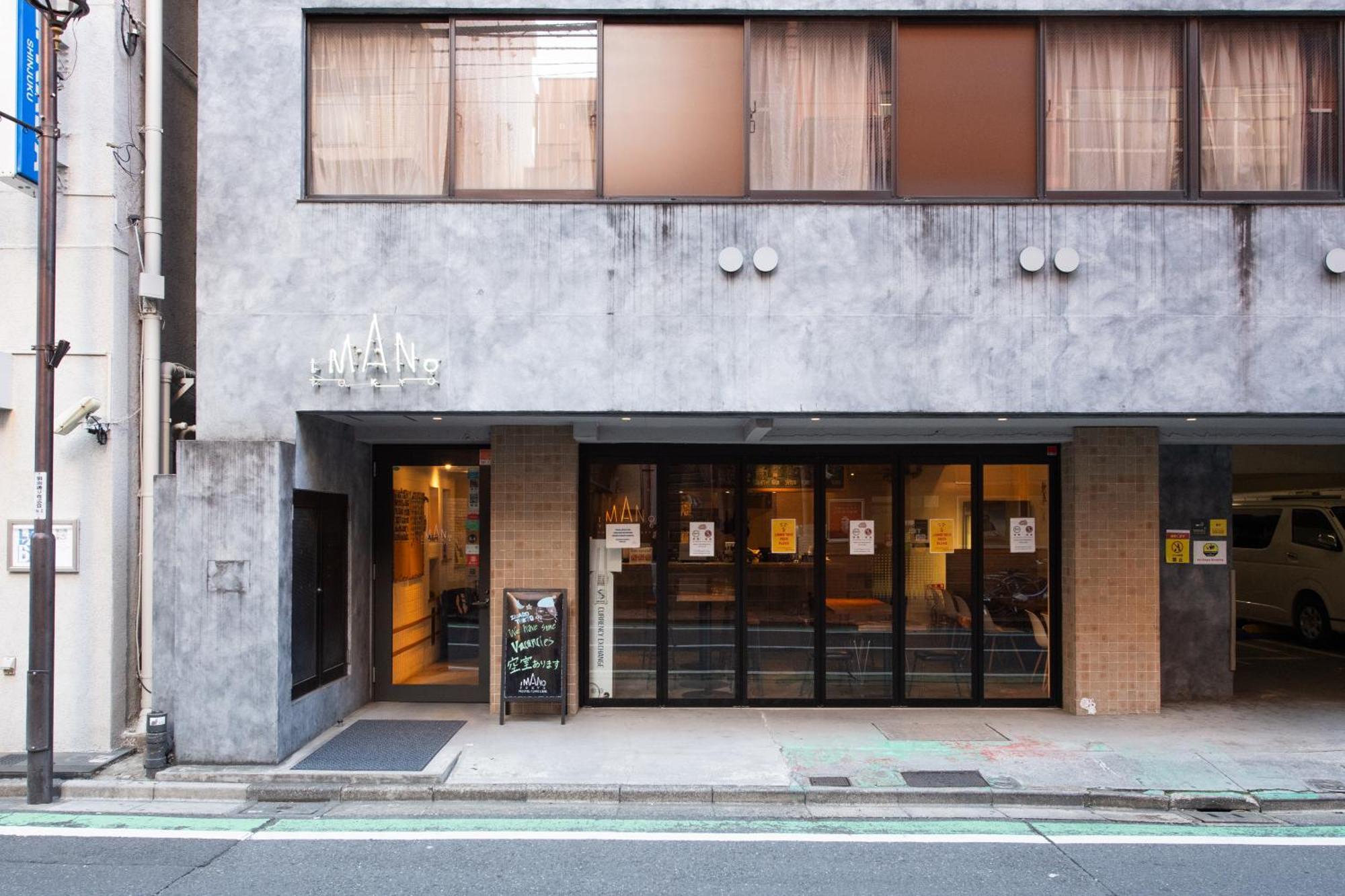 Imano Tokyo Hostel Exteriör bild