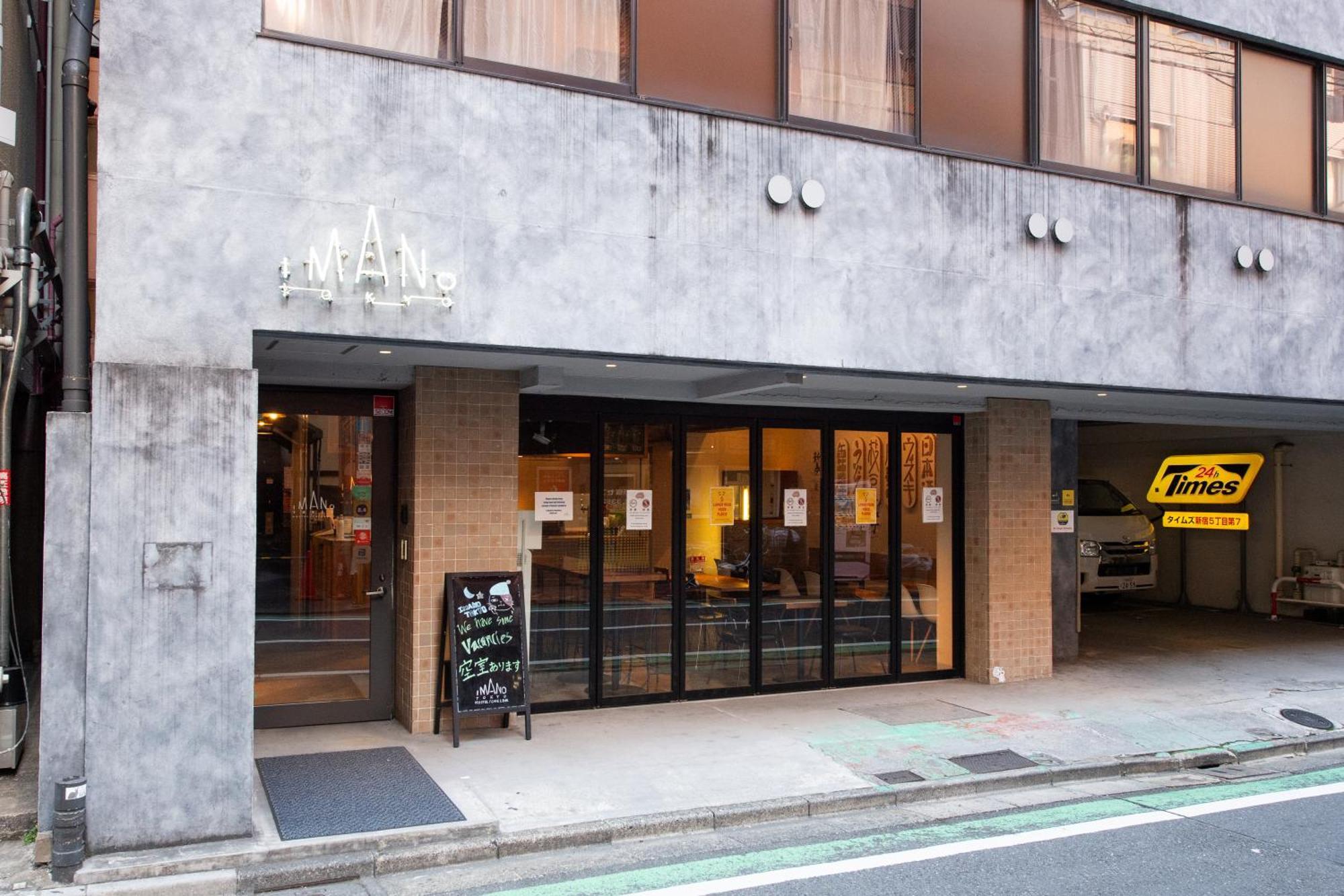 Imano Tokyo Hostel Exteriör bild