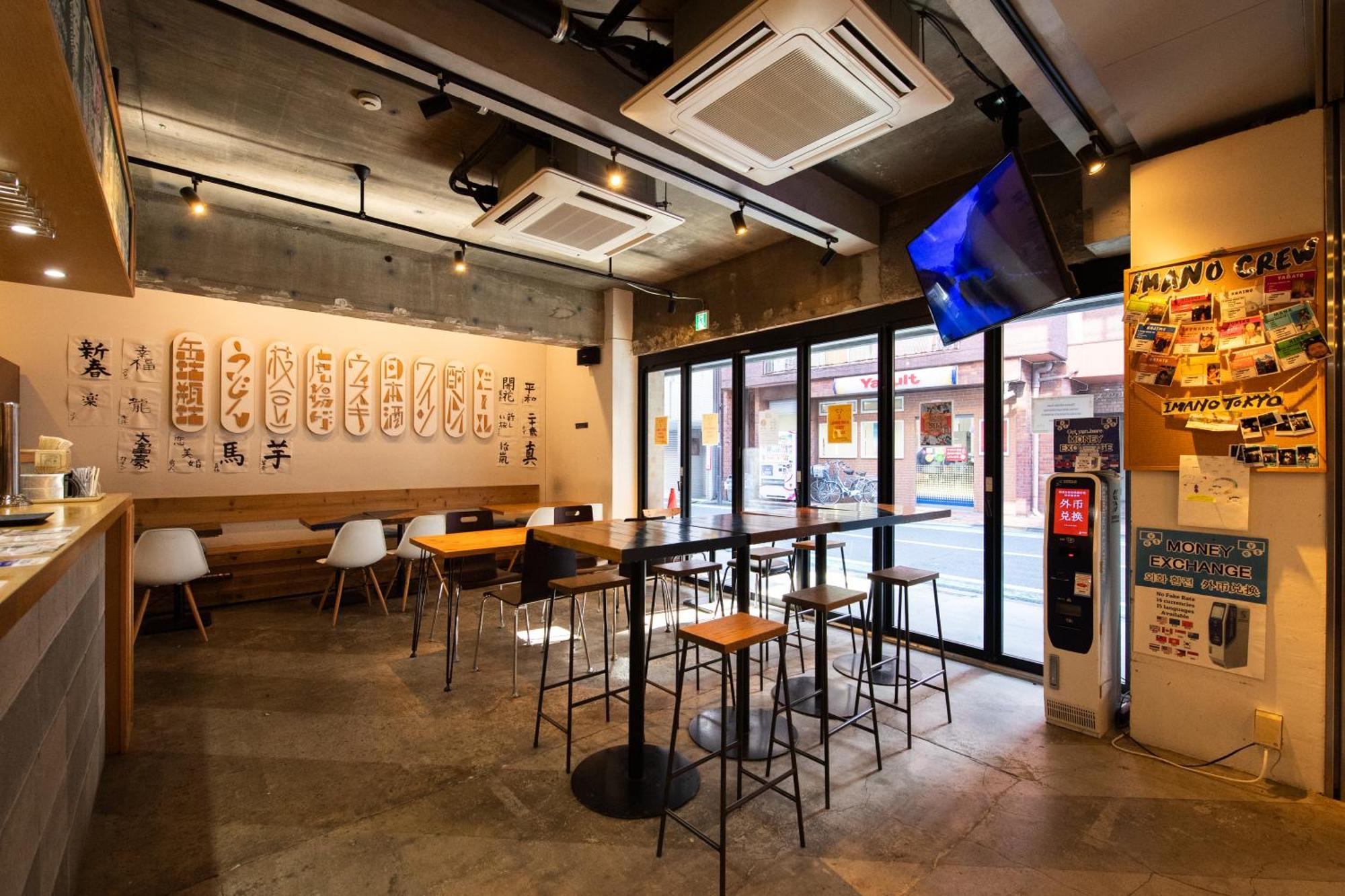 Imano Tokyo Hostel Exteriör bild